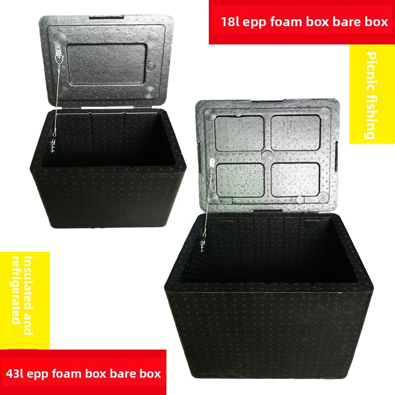 Food Storage For Camping - Thermally Insulated EPP Foam Food Delivery