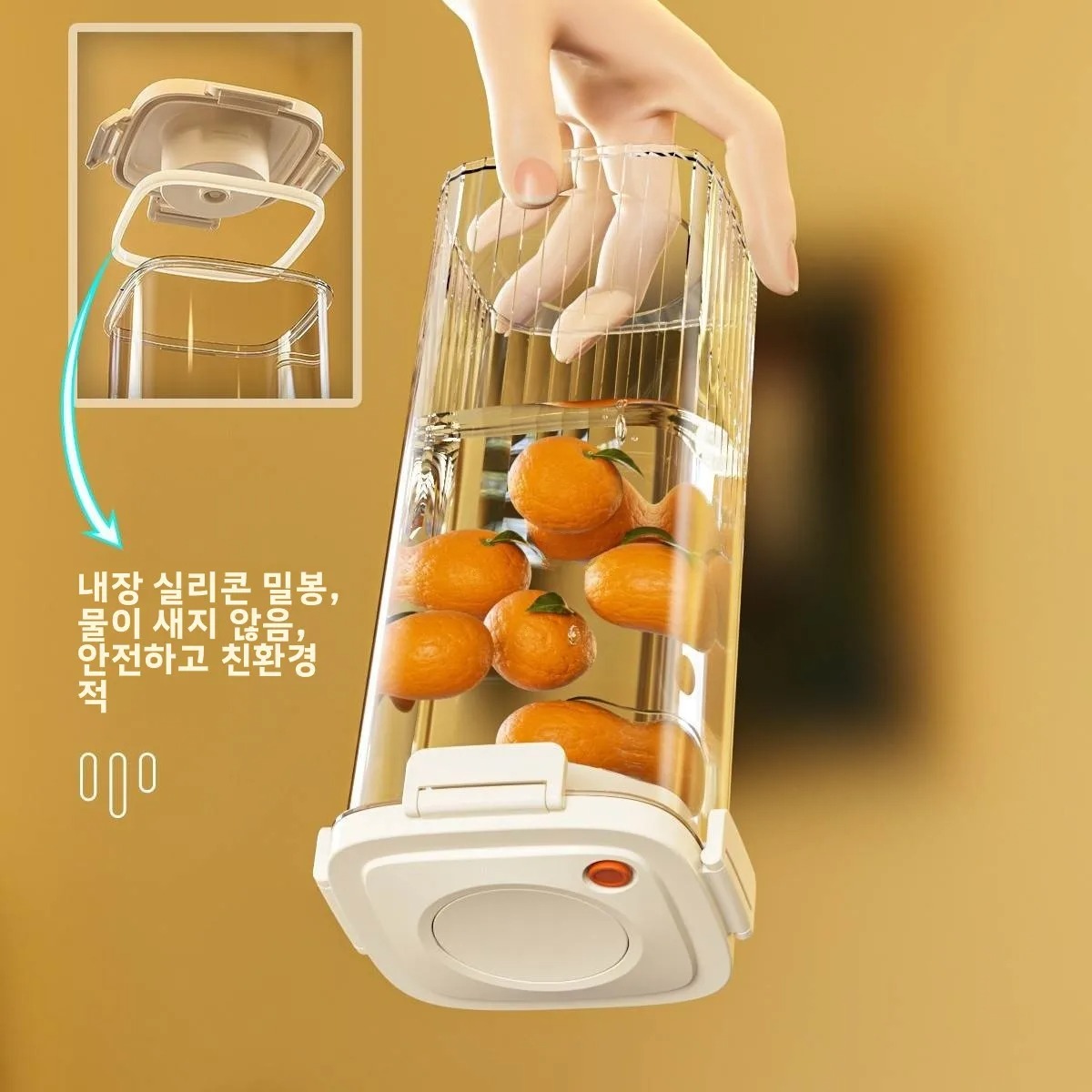 Plastic Vacuum Sealed Tank Cof - Food Storage Containers Plastic Box recension och pris