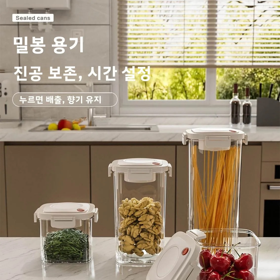 Plastic Vacuum Sealed Tank Cof - Food Storage Containers Plastic Box recension och pris
