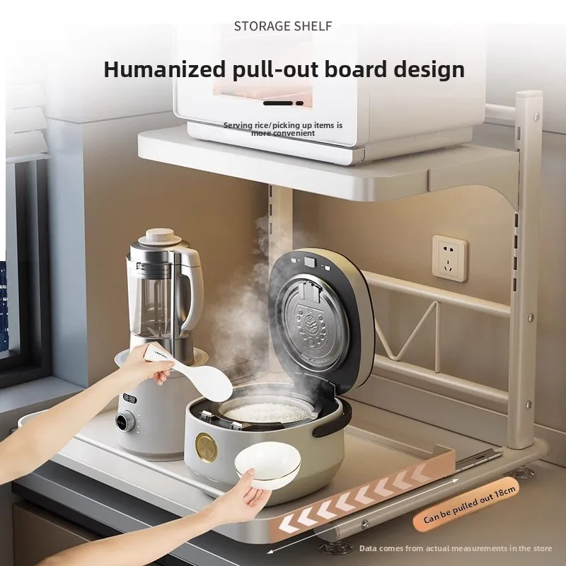Internet Celebrity Pull-out Ri - Food Storage Shelving recension och pris