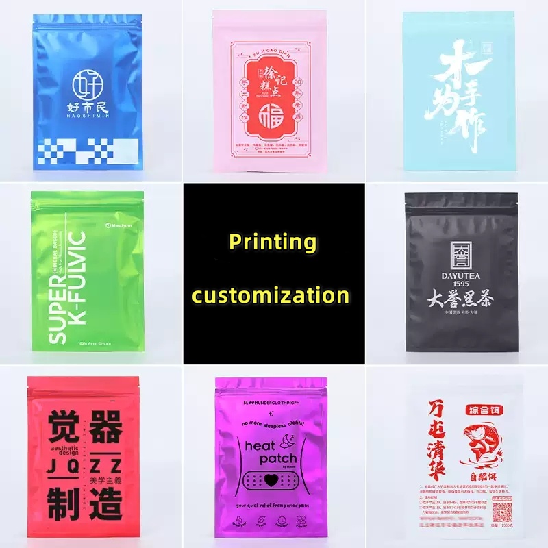 100 pcs Colorful Top Feed Foil - Food Storage Ziploc Bags recension och pris