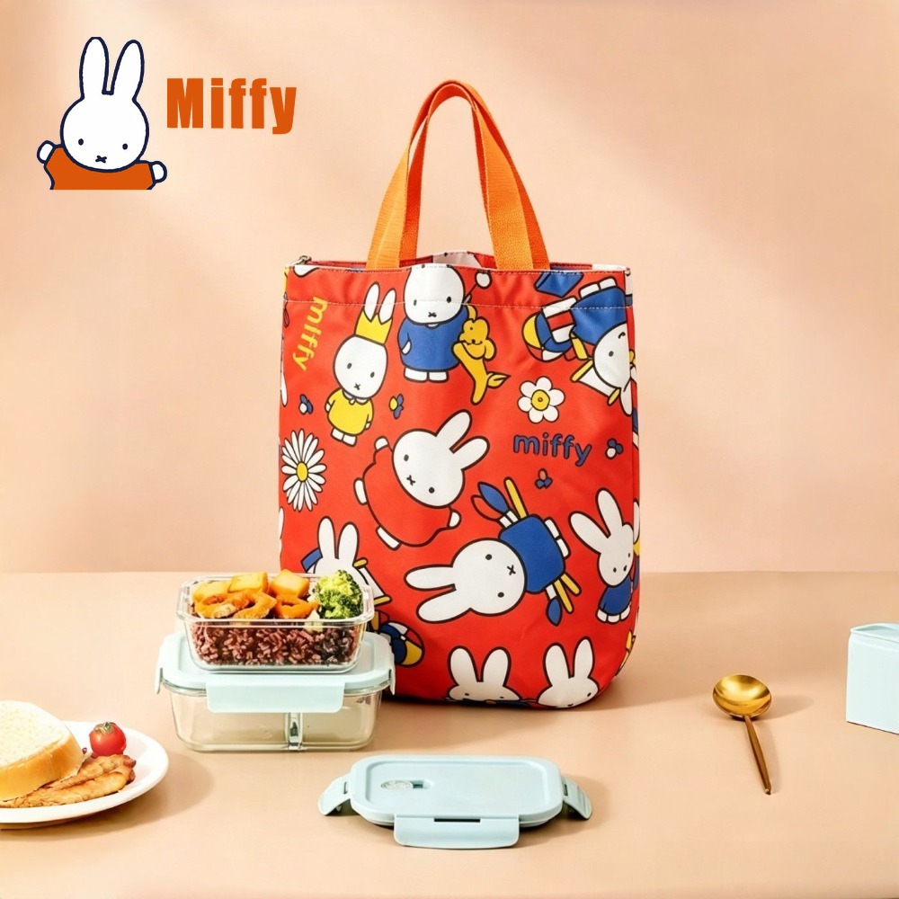 Kawaii Miffy Lunch Bag Cute Ra - Food Storage Organization recension och pris