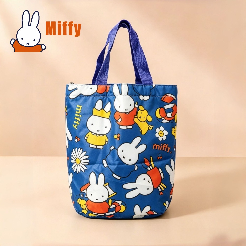 Kawaii Miffy Lunch Bag Cute Ra - Food Storage Organization recension och pris