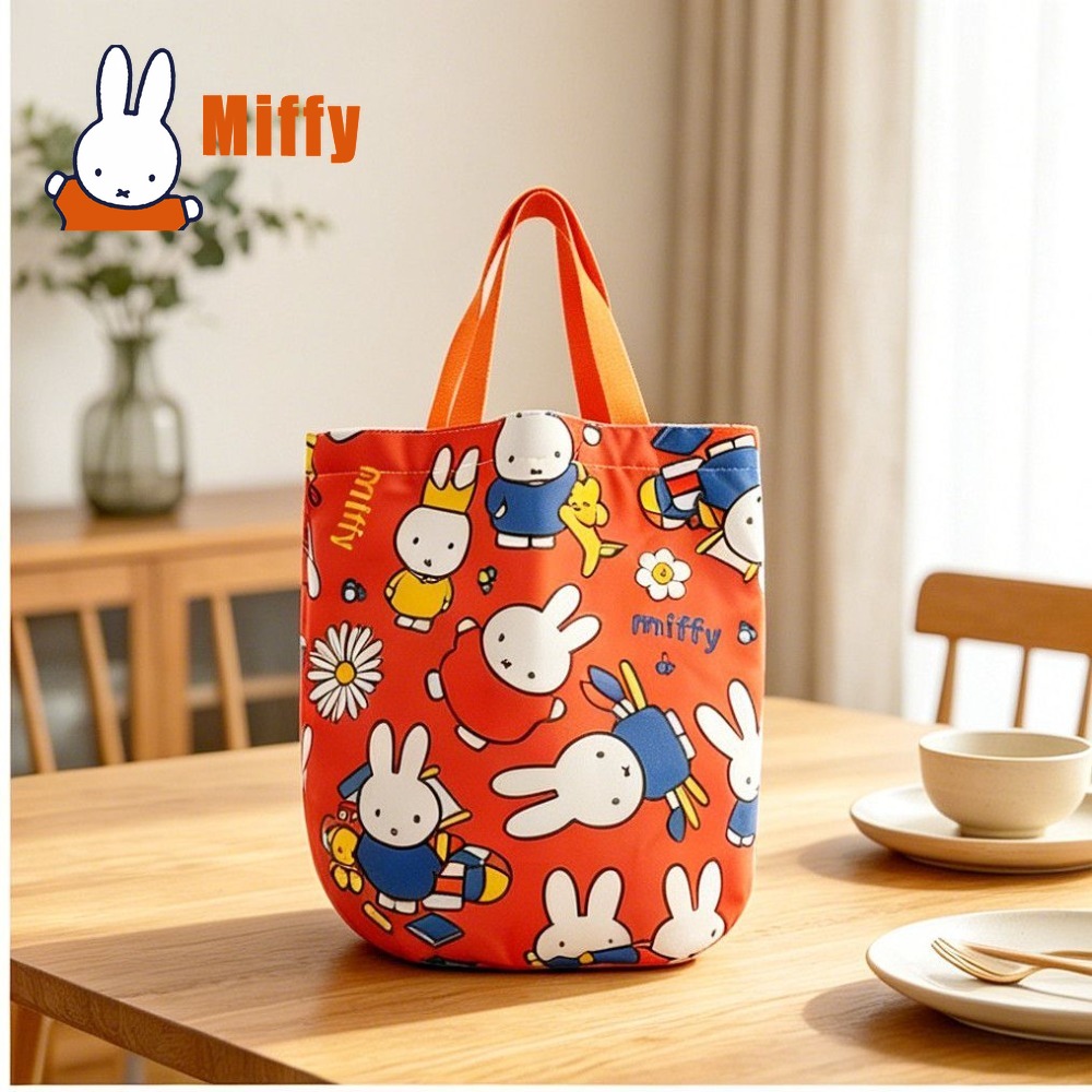 Kawaii Miffy Lunch Bag Cute Ra - Food Storage Organization recension och pris