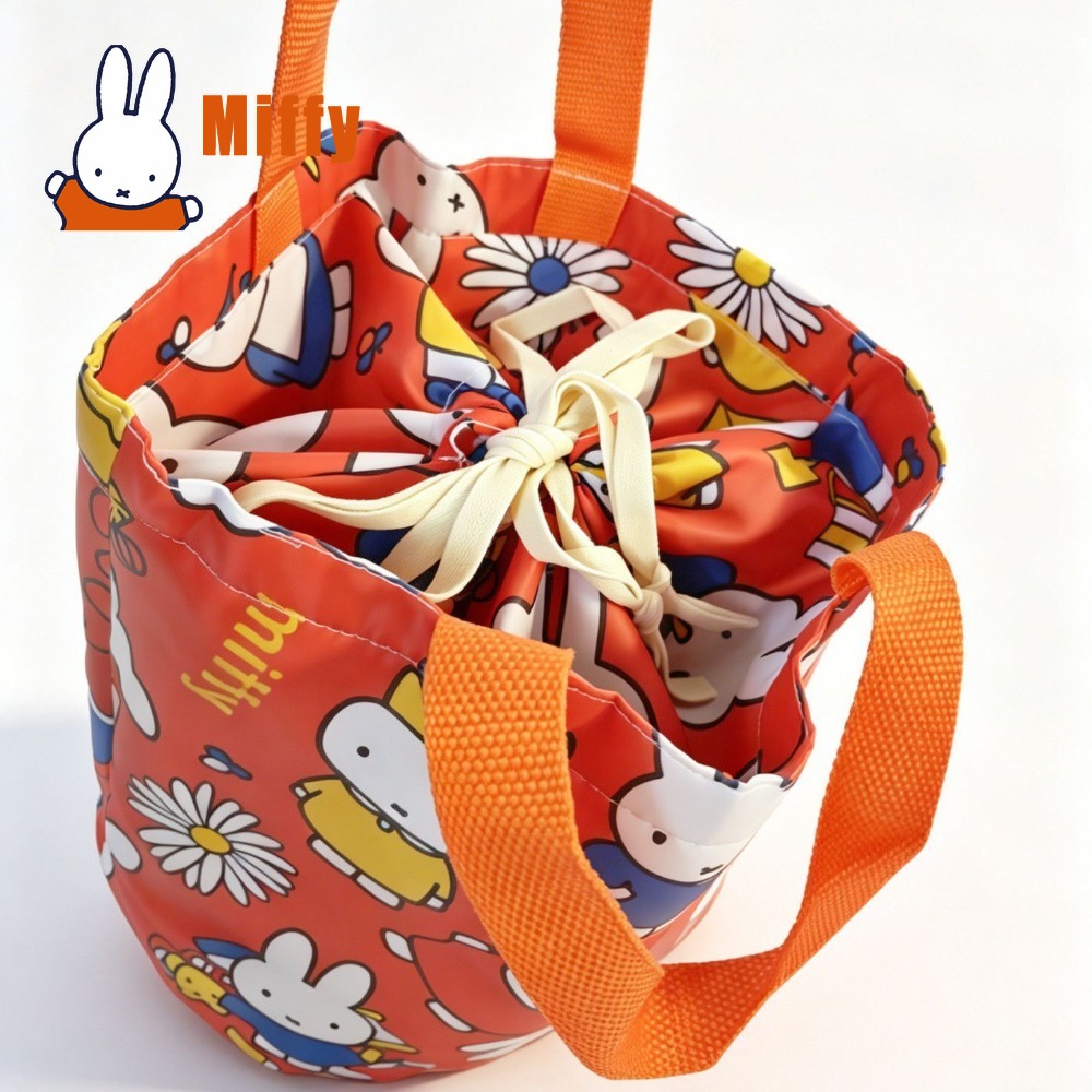 Kawaii Miffy Lunch Bag Cute Ra - Food Storage Organization recension och pris
