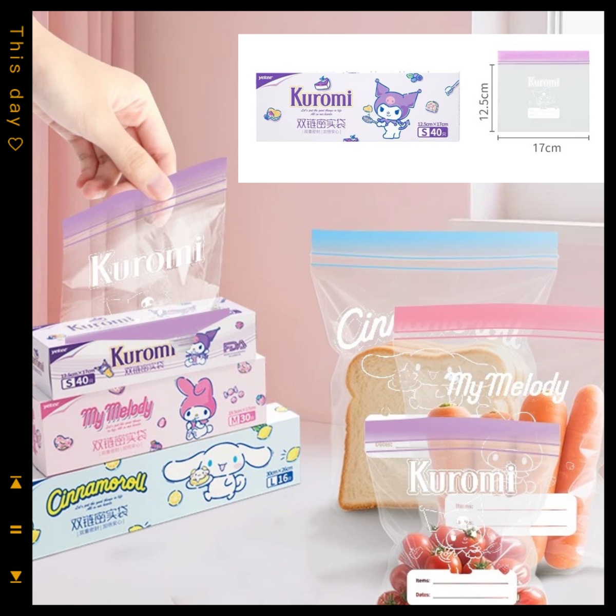 Kawaii Sanrio anime peripheral - Food Storage Ziploc Bags recension och pris