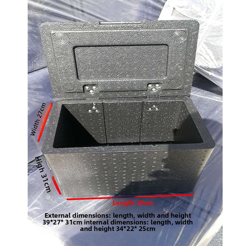 Thermally Insulated EPP Foam F - Food Storage For Camping recension och pris