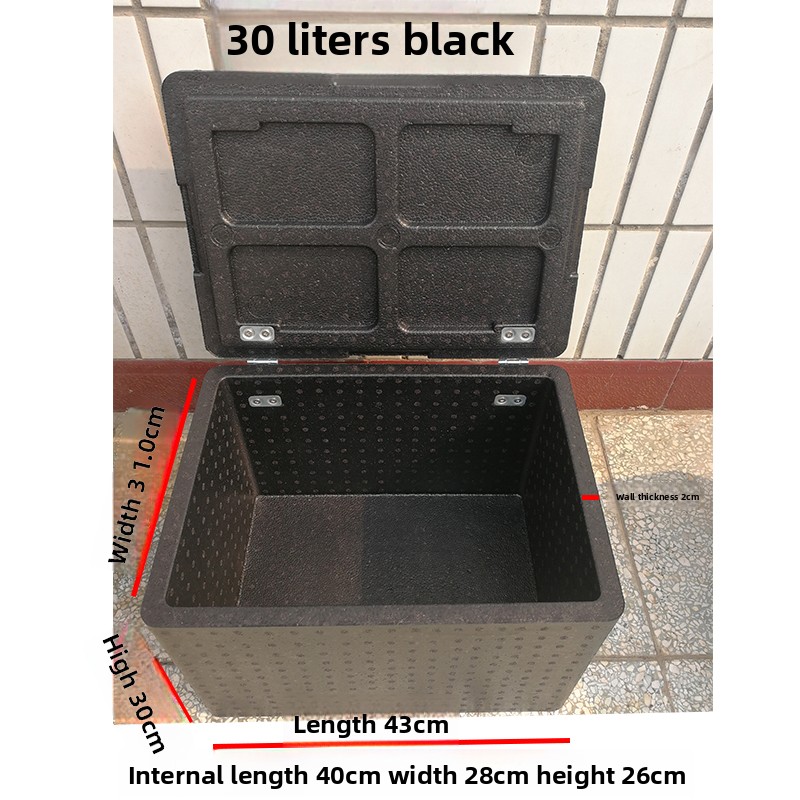 Thermally Insulated EPP Foam F - Food Storage For Camping recension och pris