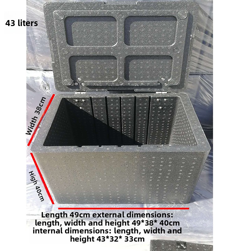 Thermally Insulated EPP Foam F - Food Storage For Camping recension och pris