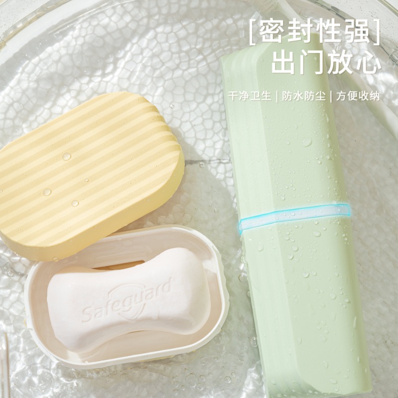 Solid Color Travel Toothbrush  - Food Storage For Camping recension och pris